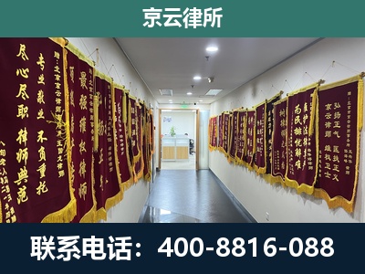 赤城-企业展示图
