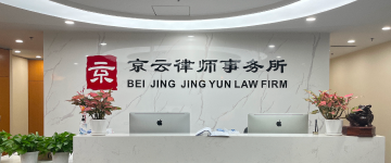 赤城-首屏背景图