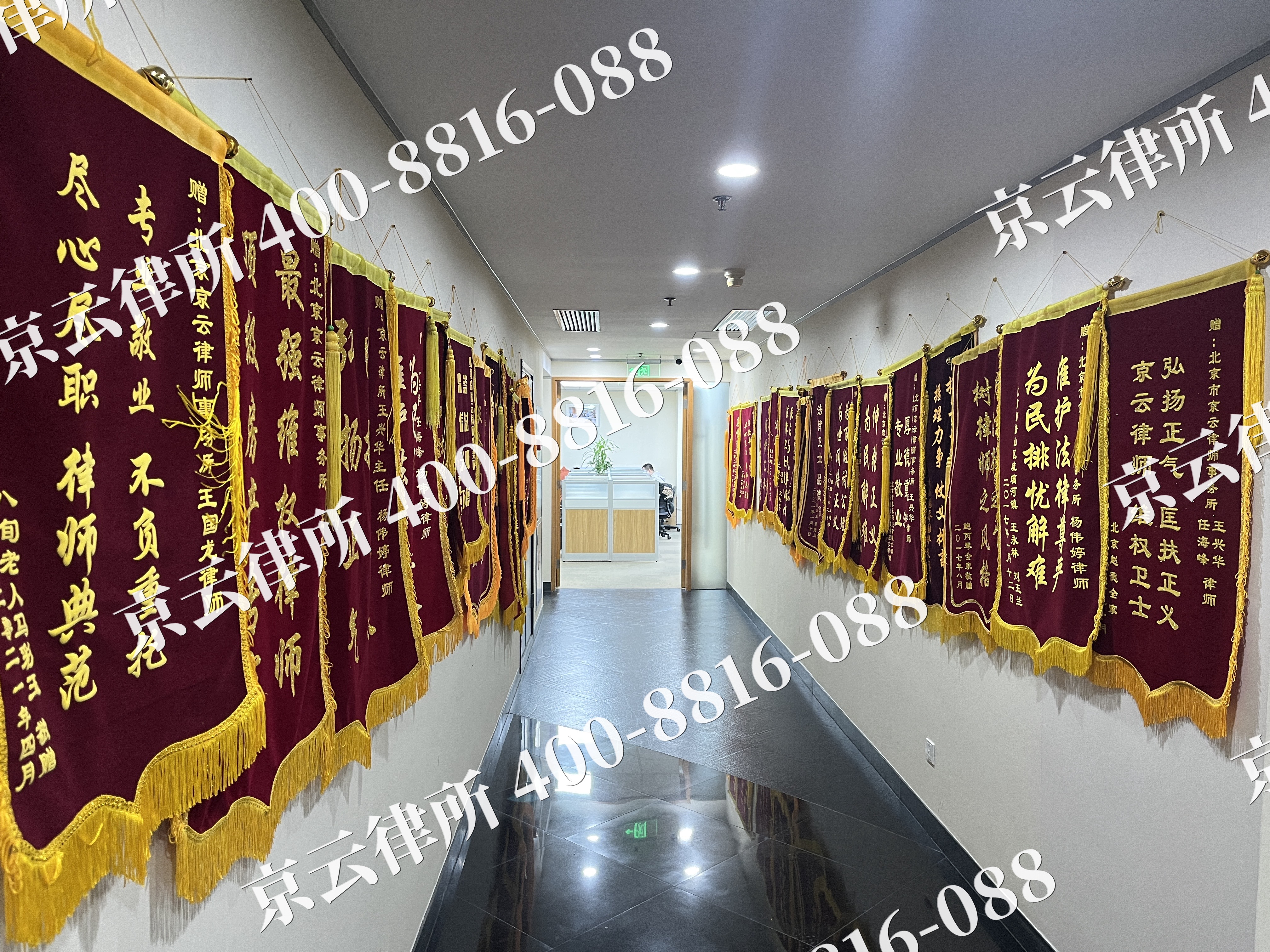 赤城-企业展示图